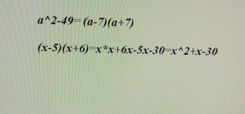 1)a^2-49= 2)(x-5)(x+6)=​