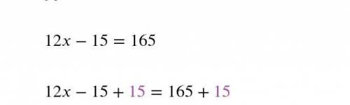 Решите уравнение: 12x−15=165