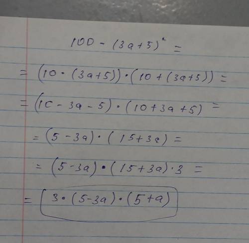 Разложите на множители 100-(3a+5)^2