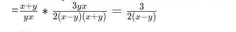 Разложите на множители: y^3 + y^2x - 3yx + 9x + 27