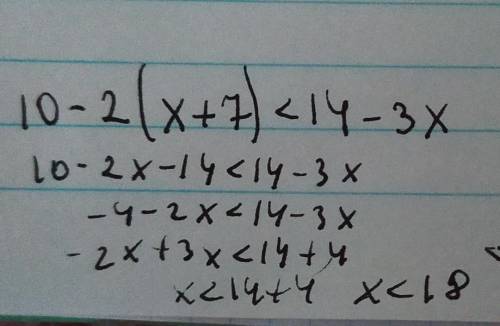 10-2(x+7)<14-3x Решить данное неравенство