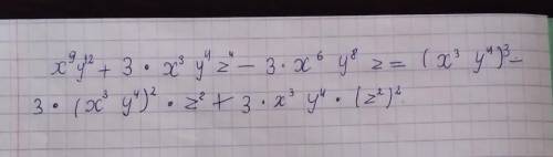 Разложите на множители: x^9y^12+3x^2y^4z^4-3x^6y^8z^2-z^6 если не понятно, посмотрите на фото!Заране