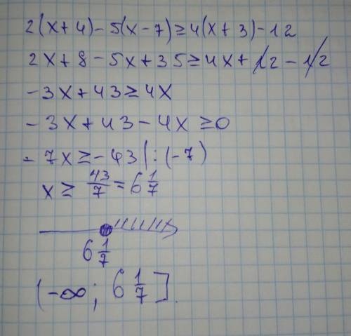 2(х+4)-5(х-7)≥4(х+3)-12-3(х-1)+7(1+х)≤8(2-х)+11 ​