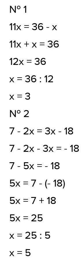 Решите уравнения а)(4х-7)²+(3х-7)•(3х+7)=44х в)(4х-7)²+(3х-7)+44х. При х=0,2; равна (-19)