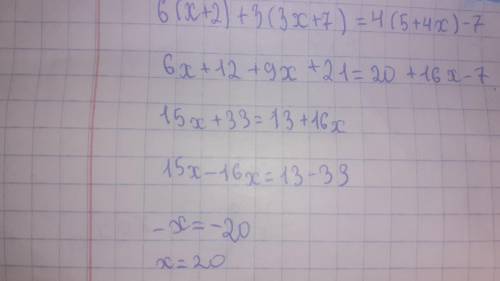 6(x+2)+3(3x+7)=4(5+4x)-7