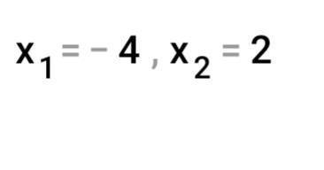 5. Решите уравнение: 2|x+1\+7=13 ​