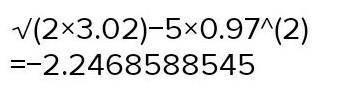 Найти приближенное значение функции ln(√4,02 - ³√0,97)