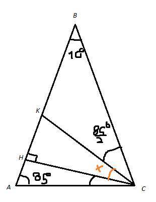 Au_Bis_pret_sm.png В равнобедренном треугольнике к боковой стороне проведена высота и биссектриса уг
