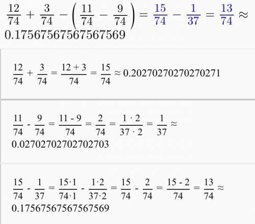 12/74 + 3/74 - (11/74 - 9/74)