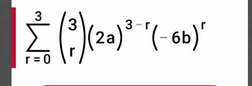 1. Представьте в виде многочленав) (3а+в^2)^3г) (2а-6в)^3​