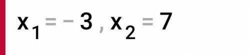 5Ix-2I-6=4+3Ix-2I можете сделать уравнение с решением что бы было всё понятно просто ответ не надо