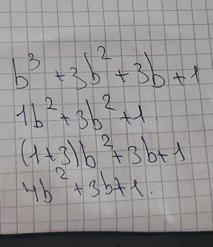 Разложите на множители (куб суммы) а) b³+3b²+3b+1 ​