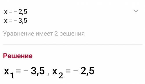 Решите уравнение:5⋅|х+3|-12=-9,5Кто не знает не пишите​