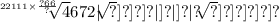 \sqrt[22111 \times \frac{?66}{?} ]4672 | \sqrt[ | \sqrt[ | \sqrt[ \sqrt[2 \sqrt[ \sqrt[xxx2yy \sqrt{ \frac{ \frac{ \frac{ \frac{ \frac{ \sqrt{ \sqrt{ \sqrt{ \sqrt{ \frac{ \frac{ \frac{ \frac{ \frac{ \frac{?}{?} }{?} }{?} }{?} }{?} }{?} } } } } }{?} }{?} }{?} }{?} }{?} } ]{?} ]{?} ]{?} ]{?} | ]{?} | ]{?} | {?} \sqrt[ \sqrt[22 \sqrt[2 \sqrt[2 \sqrt[222 \sqrt[2147]{?} ]{?} ]{?} ]{?} ]{?} ]{?}