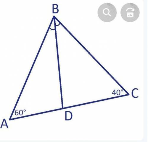 3. В треугольнике ABC проведена биссектриса вд, угол А равен 60, угол С равен 40 а) Докажите, что тр