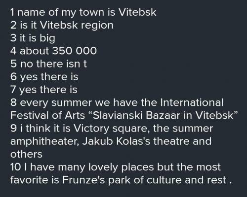 2 Read Kirstie's email to Nicole. Check your answers to Exercise 1 What can you do in Kirstie's town