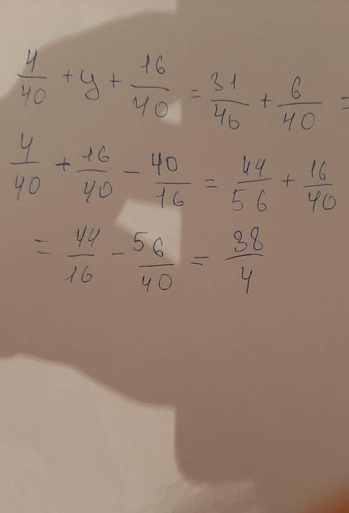 Выпишите формулы, которые задают квадратичную функцию: а) у %3D х — 12; 6 д) у %3 2x1 + 4x? — 7%; б)
