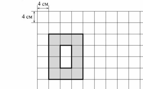 На рисунке дано поле расчерченное на квадраты со стороной 4 см