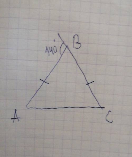 АBC равнобедренный треугольник с основанием АС внешний угол при вершине равен 140°. Чему равны углы