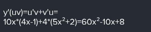 Найти производную функций 1) f'(x) =(1-4x)= 2) f(x) =1,5x^2