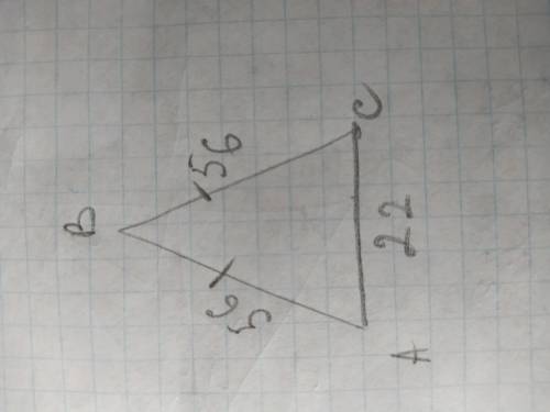 В равнобедренном треугольнике, одна сторона равна 56 см, а другая - 22 см. Тогда основаниемявляется