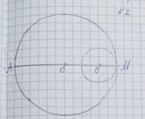 Точки O и P лежат по разные стороны от прямой AC. известно что ∆AOC=∆CPA докажите что AO||CP​