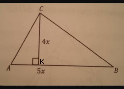 Площадь треугольника АВС равна 40.Чему равен х​