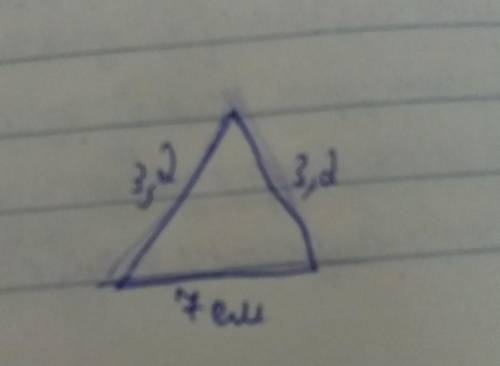 Можно ли построить треугольник со сторонамиа) 2 см, 3 см и 5 б) 1 см 2 см 2, 5 см если да постройте