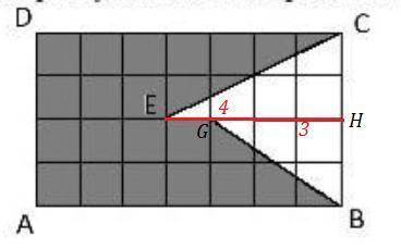 Прямоугольник ABCD разделён на квадраты со стороной 1см. Найдите площадь фигуры ABCDEG