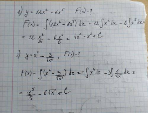 Знайти загальний вигляд первісної Найти первообразнуюf(x)=12x^2-6x^5f(x)=x^4-3/√x