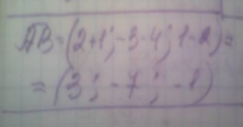 Знайдіть координатори вектора АВ, якщо А (-1; 4 ;2) В(2;- 3 ;1)