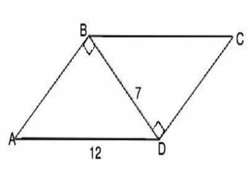Дано: ABCD-параллелограммАD=12 см BD=7см ВD перпендикулярно АВУгол В в треугольнике АВD прямойНайти