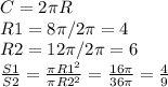 C=2\pi R\\R1=8\pi /2\pi =4\\R2=12\pi /2\pi =6\\\frac{S1}{S2}=\frac{\pi R1^2}{\pi R2^2}=\frac{16\pi }{36\pi }=\frac{4}{9}