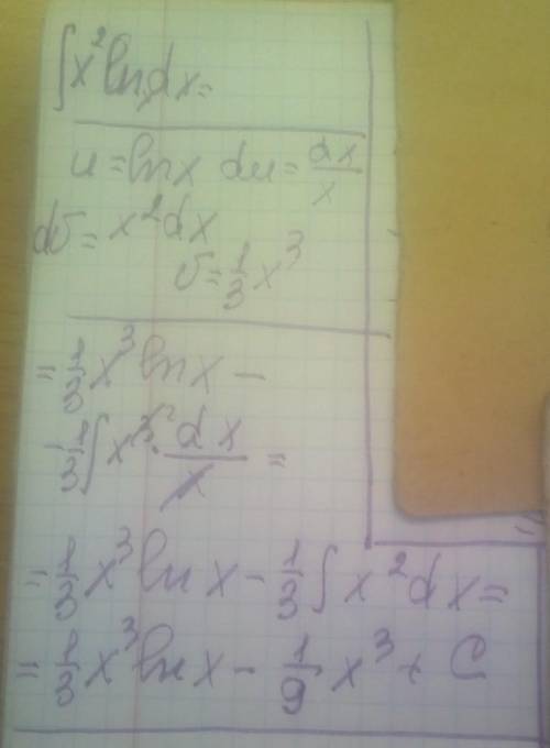 Правильно выберите u и dv в интеграле х^2 ln x dx
