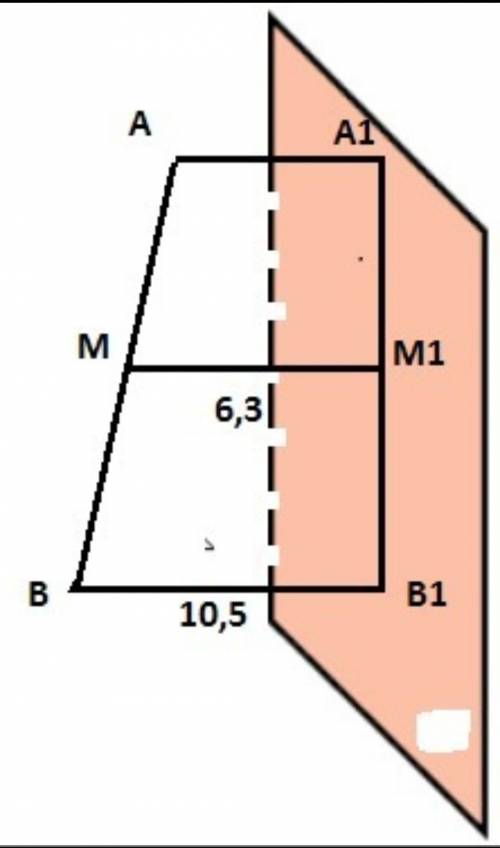В пространстве расположены отрезки АВ и А1В1. Точка М есть середина отрезка АВ, точка М1 – середина