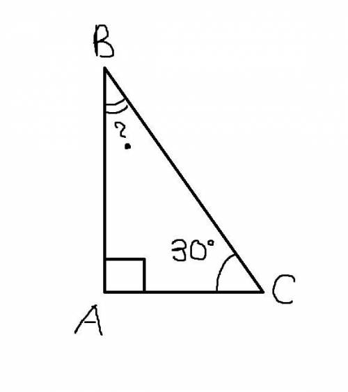 один из углов прямоугольного треугольника равен 30 градусов Найдите градусную меру двух других его у
