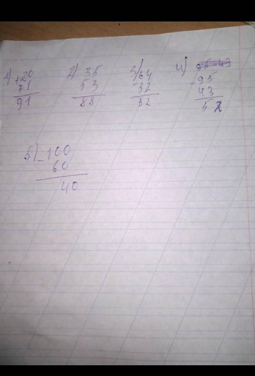 Вычисли, записывая столбиком. Результаты вычислений запиши в таблицу по порядку. 20+71 2) 35+53 3) 6