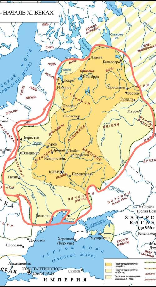Какие племена жили на территории Руси в IX веке? Запиши их названия. Как изменилась территория Руси