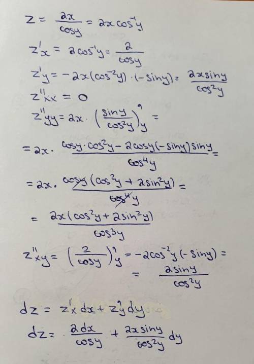Найти производыне и полный дифференциала функции. Т.е Z(x)=Z(y)=Z(xx)=Z(yy)=Z(xy)=Полное решение.