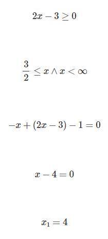 |2x-3|-1=x С объяснениями