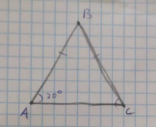 ABC в равнобедренном треугольнике, AC - основание, угол А= 30 градусам. Найдите наибольшую сторону С