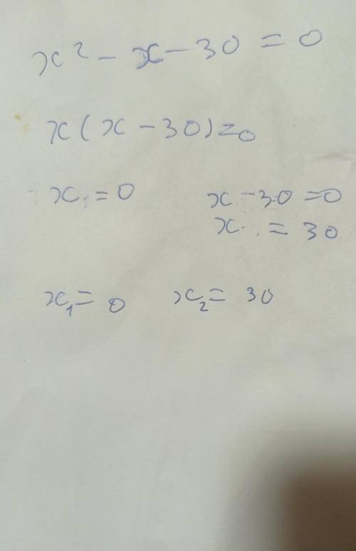 X2-x-30=0 за теоремою вієта