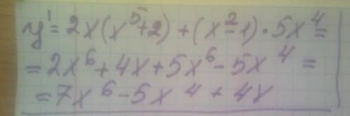 Знайти похідну функції : у=(х^2-1)(х^5+2)