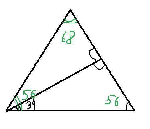 5. В равнобедренном треугольнике угол между основа-нием и высотой, проведенной к боковой стороне, ра