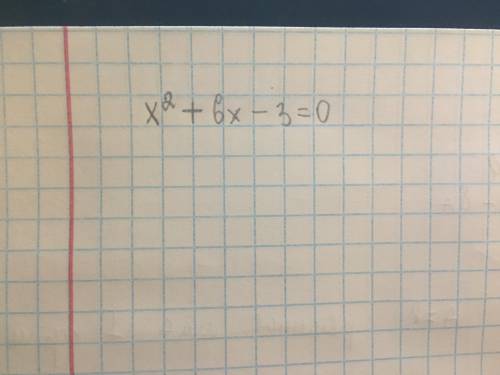 2. Составьте приведённое квадратное уравнение, сумма корней которого равна числу −6, а произведение