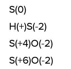 У який сполуці ступінь окиснення Сульфуру +2 ?а)Н2SO4б)Н2Sв) SO2г)SO3​