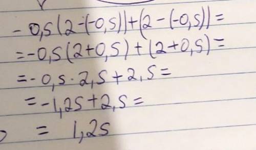 Найдите значение выражения а(2 - а) + (2 - а) при а = -0,5.​