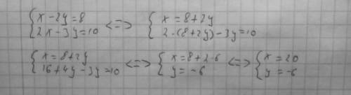 Решите систему уравнений{х-2у=8{2х-3у=10​