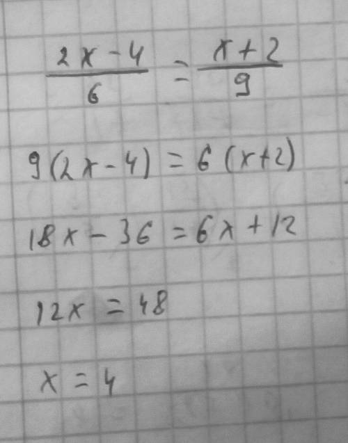 2х-4 \6 =х+2/9 Как решить?