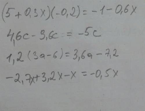 (5+0,3x)×(-0,2)4,6c-9,6c1,2×(3a-6)-2,7x+3,2x-x